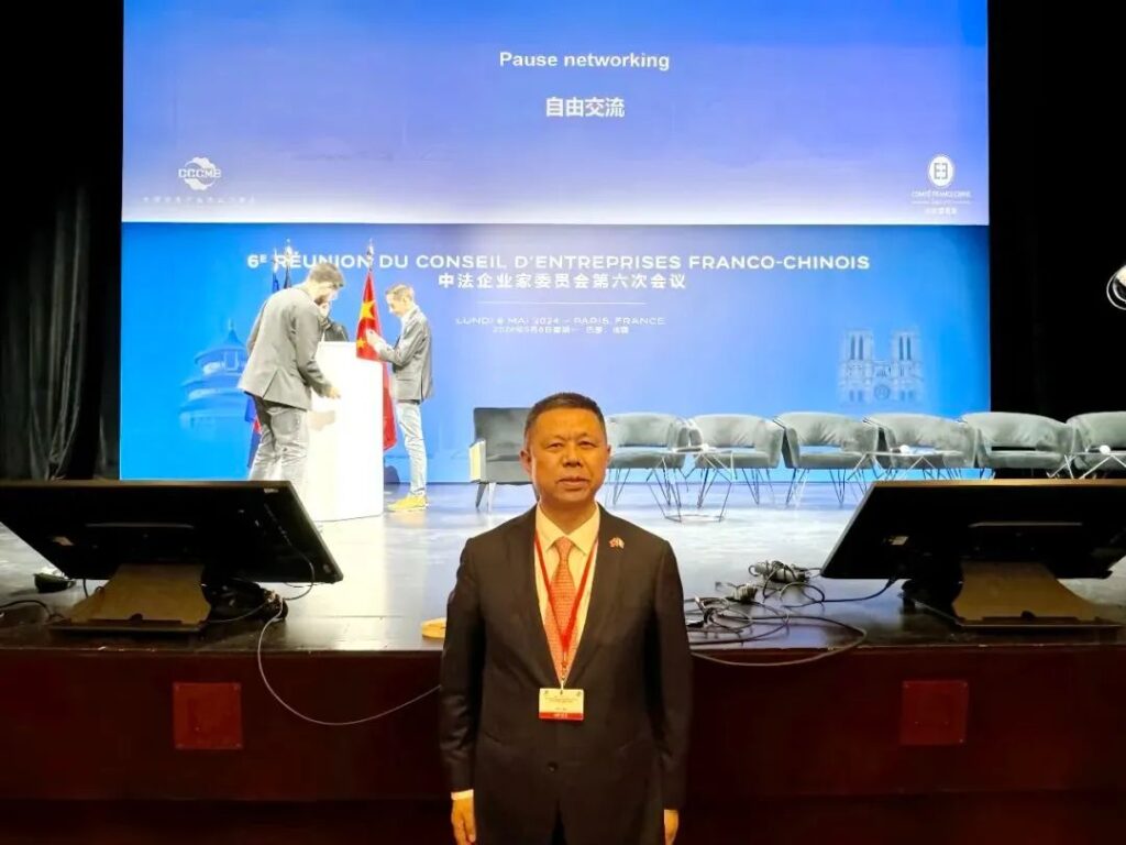 Gao Jifan CEO of Trina solar